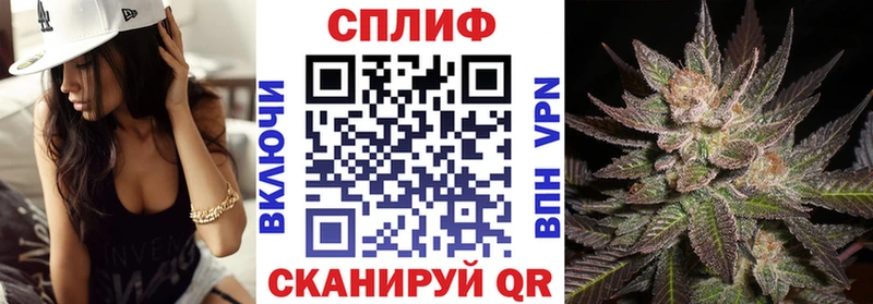 Наркошоп купить Каннабис  Мефедрон  Cocaine  ГАШИШ  Богородск