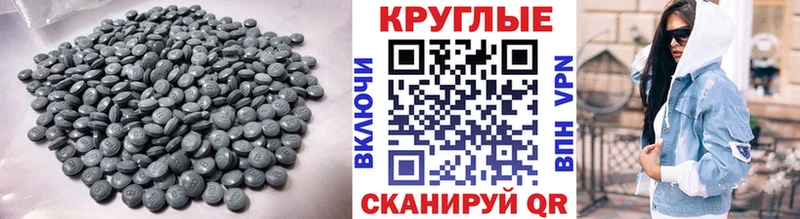 ЭКСТАЗИ louis Vuitton  Купить закладки  Богородск 