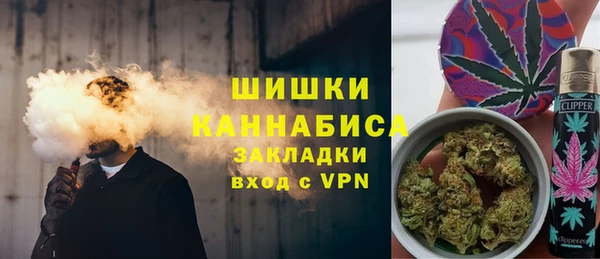 мефедрон VHQ Киренск