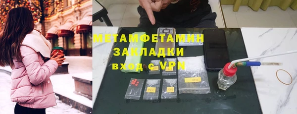 ГАЛЛЮЦИНОГЕННЫЕ ГРИБЫ Карталы