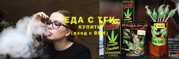 молекула духа Касимов