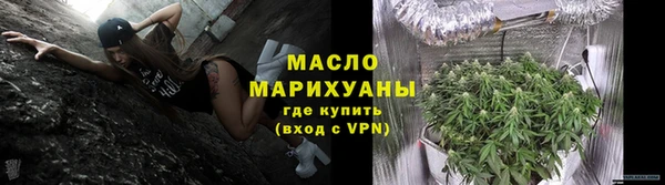 мефедрон VHQ Киренск