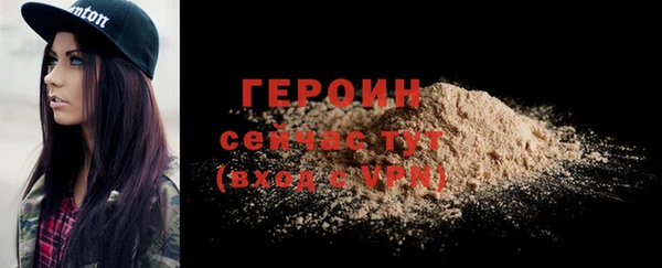 молекула духа Касимов