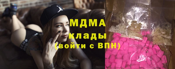 мефедрон VHQ Киренск