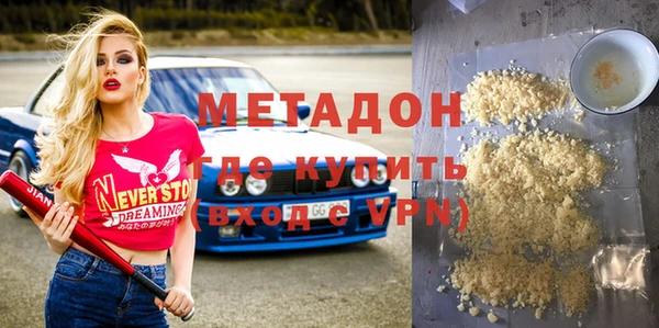 ГАЛЛЮЦИНОГЕННЫЕ ГРИБЫ Карталы