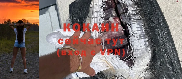 мефедрон VHQ Киренск