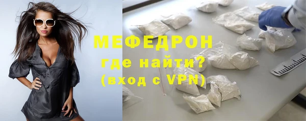 ГАЛЛЮЦИНОГЕННЫЕ ГРИБЫ Карталы