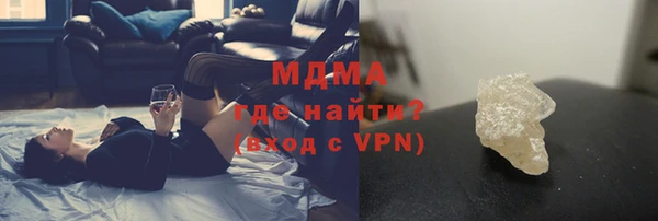 ГАЛЛЮЦИНОГЕННЫЕ ГРИБЫ Карталы