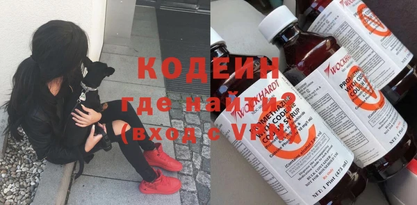 соль ск Кинешма