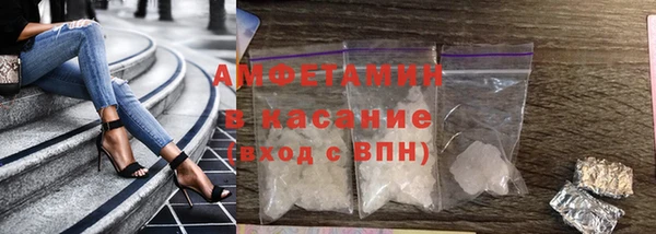 ГАЛЛЮЦИНОГЕННЫЕ ГРИБЫ Карталы