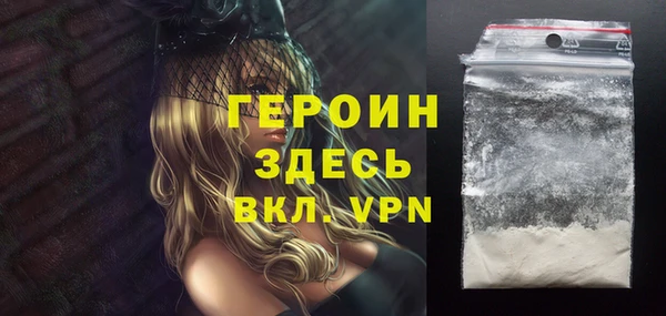 молекула духа Касимов