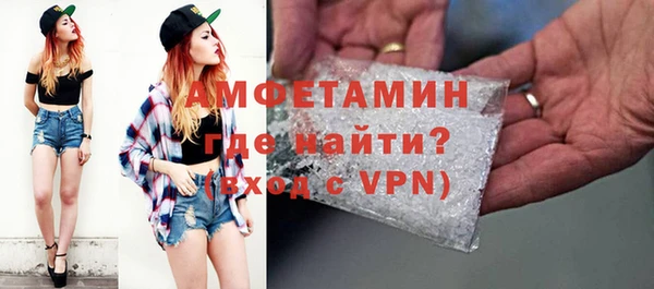 ГАЛЛЮЦИНОГЕННЫЕ ГРИБЫ Карталы