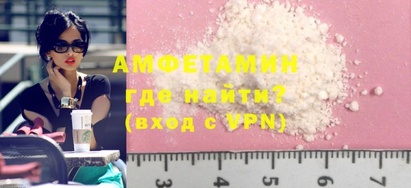 молекула духа Касимов